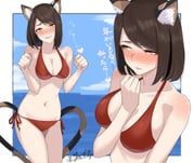 post #10150682