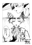 post #9901662