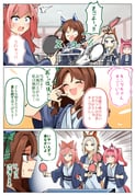 3koma 4girls :d \n/ ^^^ ^_^ absurdres agnes_digital_(umamusume) ahoge animal_ears ball blank_eyes blue_eyes blush bow brown_hair closed_eyes closed_mouth comic commentary_request ear_bow emphasis_lines forehead green_bow grey_hair grey_kimono haru_urara_(umamusume) highres horse_ears horse_girl horse_tail indoors japanese_clothes kimono king_halo_(umamusume) multicolored_hair multiple_girls obi orfevre_(umamusume) paddle parted_lips pink_hair ponytail purple_eyes sash shi_(kamokamo910) smile table_tennis table_tennis_ball table_tennis_net table_tennis_paddle tail translation_request two-tone_hair two_side_up umamusume rating:g score:7 post #10168265