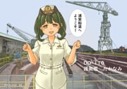 1girl absurdres brown_eyes character_name commentary_request crane_(machine) female_service_cap green_eyes highres jacket japan_maritime_self-defense_force japan_self-defense_force js_takanami_(kancolle) kantai_collection military military_uniform naval_uniform pot-de short_hair solo takanami_(kancolle) translation_request white_jacket rating:g score:3 post #10130199