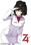 1girl artist_name bent_over black_hair black_hat blazer bob_cut brown_eyes character_name commentary cowboy_shot garrison_cap gloves hair_between_eyes hand_on_own_thigh hat highres indonesia indonesian_clothes indonesian_flag jacket linzere long_sleeves looking_at_viewer military military_dress_uniform military_uniform name_tag original pantyhose paskibraka_uniform patch pencil_skirt shadow short_hair shoulder_patch silvia_dewi skirt solo songkok standing watermark white_gloves white_jacket white_pantyhose white_skirt rating:g score:26 post #5987500