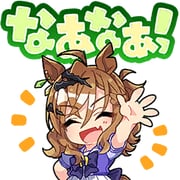 1girl ^_^ ahoge animal_ear_piercing animal_ears artist_request back_bow bare_arms blue_bow blue_bowtie blue_shirt bow bowtie braid brooch brown_hair closed_eyes cropped_torso earrings eyelashes fang game_cg hair_between_eyes hair_ornament hairclip half_up_braid hand_on_own_hip happy high-waist_skirt horse_ears horse_girl horse_tail horseshoe_ornament jewelry jungle_pocket_(umamusume) light_blush lowres messy_hair multicolored_hair multiple_piercings notched_ear notice_lines official_art open_mouth outstretched_arm palms pleated_skirt ponytail puffy_short_sleeves puffy_sleeves sailor_collar school_uniform shirt short_ponytail short_sleeves sidelocks skin_fang skirt smile solo streaked_hair tail tracen_school_uniform translation_request transparent_background two-tone_shirt umamusume waving wavy_hair white_sailor_collar white_shirt white_skirt rating:g score:2 post #10171441