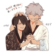 2boys black_hair black_shirt brown_kimono collarbone commentary_request cropped_torso gintama grey_hair hadanugi_dousa hair_between_eyes hair_over_one_eye hana_monaka hand_on_another's_head highres interlocked_fingers japanese_clothes kimono male_focus mouth_pull multiple_boys red_eyes sakata_gintoki shirt simple_background takasugi_shinsuke translation_request trembling upper_body white_background white_kimono rating:g score:1 post #10149728