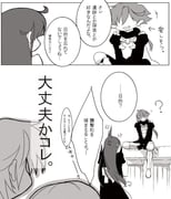 post #10106060