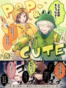 2boys 2girls :d animal_hood bandage_over_one_eye blonde_hair brown_hair bucket_hat chullo commentary_request curly_hair duck_hat florian_brand florian_brand_(leonard) frog_hat glasses green-framed_eyewear green_hoodie hat highres hood hood_over_eyes hoodie identity_v jacket looking_at_viewer melly_plinius melly_plinius_(cony) multiple_boys multiple_girls naib_subedar naib_subedar_(brown) one_eye_closed paw_print pink_hair popcornp rabbit_hood red_lips shaded_face short_hair smile speech_bubble sweater symbol-shaped_pupils tracy_reznik tracy_reznik_(sally) translation_request turtleneck wavy_hair white_sweater x-shaped_pupils yellow_eyes yellow_hat yellow_jacket rating:g score:1 post #10096345