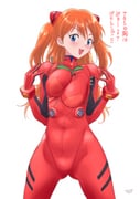 1girl blue_eyes blush bodysuit bouncing_breasts breasts highres impossible_bodysuit impossible_clothes long_hair looking_at_viewer mecha_pilot_suit medium_breasts neon_genesis_evangelion open_mouth orange_hair plugsuit_(evangelion) red_bodysuit simple_background skin_tight smile solo souryuu_asuka_langley suika_blue translation_request white_background rating:s score:10 post #10166873