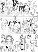 1boy 4girls absurdres afterimage aris_(blue_archive) asphyxiation bald blue_archive blush catching choking_on_object coat collared_shirt comic commentary_request dress_shirt eating faceless faceless_male flying_sweatdrops food game_development_department_(blue_archive) greyscale halo highres holding holding_food lanyard long_hair medium_hair midori_(blue_archive) mochi momoi_(blue_archive) monochrome multiple_girls necktie one_side_up sensei_(blue_archive) shirt short_necktie smack smile suspenders totemoii translation_request worried yuzu_(blue_archive) rating:s score:9 post #9478490