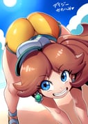 1girl absurdres aqua_trim ass baseball_cap beach bent_over bikini bikini_shorts blue_eyes brown_hair cloud commentary_request dutch_angle earrings flower_earrings hat highres huge_ass jewelry looking_at_viewer mario_(series) mario_kart mario_kart_world medium_hair official_alternate_costume princess_daisy princess_daisy_(swimwear)_(mario_kart_world) sandals short_shorts shorts side_ponytail smile solo sun swimsuit translation_request tukiwani yellow_shorts rating:s score:12 post #10172287