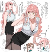 post #10040774