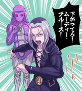 1boy 1other anger_vein commentary_request emphasis_lines grey_hair hokkyoku_(uuunnoo2) jojo_no_kimyou_na_bouken leone_abbacchio long_hair male_focus moody_blues_(stand) open_mouth orange_eyes purple_lips sleeves_past_wrists stand_(jojo) vento_aureo rating:g score:1 post #10175150