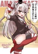 1girl absurdres amatsukaze_(kancolle) brown_dress brown_eyes commentary_request dress fighting_stance garter_straps grey_hair grey_neckerchief hair_tubes hat highres kantai_collection kitahama_(siroimakeinu831) lifebuoy_ornament long_hair long_shirt long_sleeves looking_at_viewer mini_hat neckerchief one-hour_drawing_challenge red_thighhighs rudder_footwear sailor_collar sailor_dress short_dress smokestack_hair_ornament solo standing standing_on_one_leg striped_clothes striped_thighhighs thighhighs translation_request two_side_up white_sailor_collar rating:s score:3 post #10143623