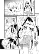 1boy 1girl bag breasts closed_eyes comic greyscale holding holding_bag inu_(aerodog) long_hair medium_breasts monochrome open_mouth original panties ponytail school_uniform short_hair skirt underwear rating:s score:0 post #10176347