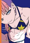 1girl abs arm_support armpit_crease bikini blue_background blue_bikini blue_eyes breasts closed_mouth collarbone commentary_request cover cover_page from_above half-closed_eyes highres light_smile looking_at_viewer mebae multicolored_hair narrowed_eyes no_navel original pink_hair print_bikini purple_hair reclining simple_background small_breasts smile solo star_(symbol) star_print star_print_bikini swimsuit toned toned_female two-tone_hair undercut upper_body rating:s score:6 post #9795718