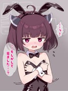post #10059387