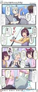 +++ 1boy 3girls 4koma :d ^^^ ^_^ anger_vein animal animal_ears black_shirt blue_eyes blue_sky blush_stickers brown_hair chiwa_(chiwa0617) closed_eyes collared_shirt comic commentary_request day dress_shirt faceless faceless_male female_trainer_(umamusume) fish fishing_line fishing_rod flower flying_sweatdrops gameplay_mechanics grey_hair grey_shirt hair_flower hair_ornament hairclip highres holding holding_fishing_rod horizon horse_ears horse_girl horse_tail jacket lap_pillow multiple_girls nishino_flower_(casual)_(umamusume) nishino_flower_(umamusume) ocean open_clothes open_jacket outdoors overalls pink_jacket seiun_sky_(casual)_(umamusume) seiun_sky_(umamusume) shirt short_hair short_sleeves sky smile tail trainer_(umamusume) translation_request twitter_username umamusume water white_shirt x_hair_ornament yellow_flower yellow_shirt rating:g score:1 post #10170520