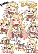 +++ :3 >_< baguette blonde_hair braid bread cake cape character_name cheek_pull chibi chibi_only closed_eyes commentary detached_wings erpin_(trickcal) fang food fur-trimmed_cape fur_trim garter_straps guma_(gumaguma228) hair_ornament holding holding_food long_hair lying multiple_views open_mouth partially_buried red_cape red_eyes side_braids simple_background smelling symbol-only_commentary thighhighs tiara trickcal very_long_hair white_background white_thighhighs wings rating:g score:2 post #10172019