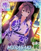 1girl black_ribbon blush breasts card_(medium) cleavage closed_mouth floral_print floral_print_kimono game_cg hair_ribbon highres huge_breasts japanese_clothes kimono long_hair looking_at_viewer murasaki_(senran_kagura) night non-web_source official_alternate_costume official_art print_kimono purple_eyes purple_hair purple_kimono ribbon senran_kagura senran_kagura_new_wave solo summer_festival sweat very_long_hair rating:s score:4 post #10175786