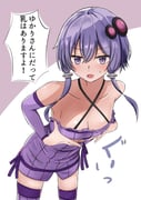 post #10115722