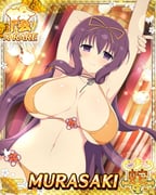 post #10175611