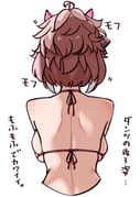1girl ahoge animal_ears back backboob bikini blush breasts brown_hair colored_tips commentary_request cropped_torso dantsu_flame_(umamusume) ear_blush facing_away from_behind highres horse_ears large_breasts median_furrow multicolored_hair pink_bikini ponta_(1859ysmssstsp) shoulder_blades simple_background solo swimsuit translation_request umamusume upper_body white_background rating:s score:12 post #10173449