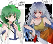 2girls :d :o ahoge autumn_leaves bare_shoulders black_background breasts closed_mouth collared_shirt commentary_request detached_sleeves dialogue_box dot_nose double-parted_bangs dress emimi_(emimi_28) frog_hair_ornament gohei green_eyes green_hair hair_intakes hair_ornament hair_tubes hashitsuki_nata holding holding_gohei index_finger_raised kochiya_sanae large_breasts leaf long_hair long_sleeves multiple_girls nata_(tool) open_mouth red_eyes sakata_nemuno shirt simple_background single-shoulder_dress single_hair_tube single_sidelock single_strap sleeveless sleeveless_shirt smile snake_hair_ornament son_biten touhou translated very_long_hair wavy_hair white_background white_hair wide_sleeves yellow_dress rating:g score:12 post #10138024