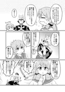 post #2799249