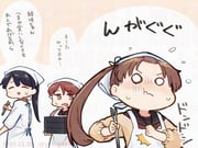 3girls apron asphyxiation ayanami_(kancolle) ayanami_kai_ni_(kancolle) bandana black_eyes black_sailor_collar box brown_sweater choking_on_object chopsticks commentary_request houshou_(kancolle) kantai_collection kappougi kirigaya_yuuji long_hair multiple_girls ponytail sailor_collar school_uniform serafuku shikinami_(kancolle) shikinami_kai_ni_(kancolle) side_ponytail sweater translation_request white_bandana rating:g score:5 post #8663169