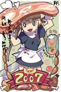 1girl 2007 :d anime_coloring apple apron archived_source artist_name back_bow bacon bf._(sogogiching) blonde_hair blue_dress blue_eyes blue_sleeves blush_stickers bone boned_meat border bow breasts buttons chef_hat closed_mouth commentary_request contrast_collar cowboy_shot dress facing_viewer food fruit grapes green_background green_neckerchief green_pupils hair_between_eyes hair_ribbon ham hat heart heart_print holding holding_food jaggy_lines knife korean_commentary korean_text legs_apart long_hair looking_at_viewer meat medium_breasts neckerchief open_mouth original oversized_food oversized_object pig print_dress puffy_short_sleeves puffy_sleeves red_ribbon ribbon sausage sharp_teeth short_dress short_sleeves signature sleeve_cuffs smile smoke sparkle standing teeth tongue translation_request turtleneck turtleneck_dress twintails upper_teeth_only waist_apron white_apron white_border white_bow white_hat white_wrist_cuffs wrist_cuffs rating:g score:1 post #10084870