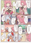 3girls :o ;d ^_^ black_choker blue_eyes blue_hair blush breasts character_request choker clenched_hand closed_eyes colored_eyelashes comic criss-cross_halter dark-skinned_female dark_skin fang flower folded_ponytail gloves gradient_sleeves green_eyes hair_flower hair_ornament half_gloves halterneck hand_on_own_cheek hand_on_own_chin hand_on_own_face highres holding holding_swimsuit holding_unworn_clothes large_breasts looking_to_the_side market_stall matsuri_(rune_factory) mole mole_under_eye multiple_girls n2ewu one_eye_closed partially_fingerless_gloves pink_hair profile red_gloves rune_factory rune_factory:_guardians_of_azuma sheath sheathed skin_fang smile swimsuit sword sword_on_back ulalaka unworn_bikini_top unworn_swimsuit weapon weapon_on_back wide_sleeves rating:s score:2 post #10176631