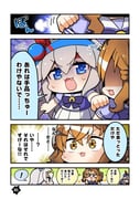 ! 3girls :3 :d >_< animal_ears blue_eyes bow bowtie brown_eyes check_translation chibi chibi_only closed_eyes comic commentary_request double-parted_bangs grey_hair hair_between_eyes hand_on_another's_shoulder highres horse_ears horse_girl jungle_pocket_(umamusume) marimarimo multiple_girls oguri_cap_(umamusume) open_mouth pleated_skirt purple_bow purple_bowtie purple_shirt sailor_collar school_uniform shirt short_sleeves skirt smile sparkle speech_bubble spoken_exclamation_mark summer_uniform tamamo_cross_(umamusume) tracen_school_uniform translation_request umamusume white_sailor_collar white_skirt xd rating:g score:4 post #10162436