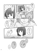 post #10173219