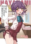 1girl absurdres after_sex aqua_bow aqua_bowtie bow bowtie brown_dress brown_eyes character_name clothes_lift collared_shirt commentary_request condom dress dress_lift dress_shirt hayanami_(kancolle) highres kantai_collection kitahama_(siroimakeinu831) purple_hair shirt short_hair side_ponytail solo sweat tally translation_request used_condom white_shirt rating:s score:2 post #10174158