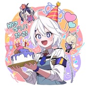 3girls 48okku ahoge animal_ears armband balloon blue_archive blue_eyes blue_necktie blush braid cake candle chibi closed_eyes commentary_request cropped_jacket dated dress food fox_ears fubuki_(blue_archive) gift grey_dress hair_between_eyes halo happy_birthday hat heart heart_balloon highres holding holding_cake holding_food holding_gift jacket kanna_(blue_archive) kirino_(blue_archive) long_hair long_sleeves looking_at_object multiple_girls necktie open_mouth party_hat party_popper purple_armband solo_focus sparkling_eyes twin_braids upper_body very_long_hair watch white_hair white_jacket wristwatch rating:g score:7 post #10159385