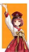 1girl \||/ absurdres arm_up bob_cut bow brown_hair chima_(clothes) commentary_request floral_background floral_print hanbok hat highres imperial_korean_flag jeogori_(clothes) joseon_dynasty korea korean_clothes korean_empire long_sleeves mandarin_collar military_hat mole mole_under_eye original plum_blossom_print red_eyes red_skirt skirt solo yellow_bow youotaku rating:g score:1 post #8586286