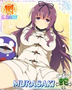 1girl bebe-tan black_ribbon breasts card_(medium) cleavage closed_mouth coat game_cg hair_ribbon huge_breasts long_hair looking_at_viewer murasaki_(senran_kagura) non-web_source official_alternate_costume official_art purple_eyes purple_hair ribbon senran_kagura senran_kagura_new_wave smile solo spread_legs trench_coat very_long_hair rating:g score:1 post #10175850