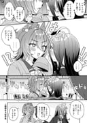 !? 2girls agnes_tachyon_(umamusume) ahoge animal_ears blush bookshelf bow closed_eyes comic curtains ear_blush ears_down eye_contact fringe_trim greyscale hair_between_eyes highres horse_ears jacket long_hair long_sleeves looking_at_another manhattan_cafe_(umamusume) monochrome multiple_girls nochatea open_clothes open_jacket parted_lips school_uniform shirt short_hair sleeves_past_fingers sleeves_past_wrists sweat tracen_school_uniform translation_request umamusume v-shaped_eyebrows yuri rating:g score:1 post #10176844