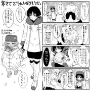 0_0 2boys 2girls aether_(genshin_impact) alternate_costume aranara_(genshin_impact) arm_up arms_at_sides bearskin_cap black_shorts blank_eyes blunt_ends blush boots braid caramelo_game choppy_bangs coat comic commentary_request contemporary covering_face cross-shaped_pupils drawstring ear_blush footprints fur-trimmed_coat fur-trimmed_sleeves fur_boots fur_collar fur_hat fur_trim genshin_impact gloves greyscale hair_between_eyes hair_ornament half_crown_braid halo hands_on_another's_shoulder hat head_down head_hug heart heart_print height_difference highres holding_hands leaf leaf_hair_ornament long_hair long_sleeves looking_at_another looking_down low-braided_long_hair low-tied_long_hair mechanical_halo monochrome multiple_boys multiple_girls nahida_(genshin_impact) open_mouth outdoors paimon_(genshin_impact) papakha pom_pom_(clothes) puff_of_air scaramouche_(genshin_impact) scarf shorts snowing speech_bubble sweat symbol-shaped_pupils thigh_boots translation_request trembling tsurime ushanka walking winter_clothes rating:s score:4 post #10066997