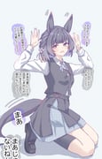 1girl animal_ears black_overskirt blue_overskirt blue_ribbon blue_vest blush breasts ear_ornament gakuen_idolmaster hataya_misuzu hatsuboshi_gakuen_school_uniform highres horse_ears horse_girl horse_tail idolmaster kemonomimi_mode kneeling looking_at_viewer mole neck_ribbon open_mouth ribbon school_uniform short_hair simple_background solo tail tail_wagging tofu_thunder vest rating:g score:0 post #10176378