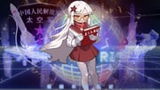 1girl book breasts china chinese_text communism copyright_logo flat_chest hearts_of_iron highres holding holding_book logo long_hair long_sleeves pckcool red_eyes sailor_collar school_uniform serafuku shirt skirt small_breasts solo star_(symbol) the_fire_rises the_long_march_(tfr) white_hair rating:g score:0 post #10081488