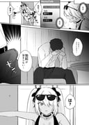 post #9970035