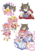 !? 3girls agnes_digital_(lovely_jiangshi)_(umamusume) agnes_digital_(super_express!_full_color_special)_(umamusume) agnes_digital_(umamusume) air_shakur_(umamusume) animal_ears bare_shoulders black_hair blue_eyes blush bow brown_hair closed_mouth detached_sleeves dress gloves hair_bow hat heichicc47 horse_ears horse_girl horse_tail jewelry long_hair looking_at_viewer multiple_girls multiple_views necklace open_mouth pink_dress pink_eyes pink_hair purple_shirt qingdai_guanmao red_gloves school_uniform shirt short_hair skirt smile spoken_interrobang surprised tail tap_dance_city_(glitter!)_(umamusume) tap_dance_city_(umamusume) tracen_school_uniform two_side_up umamusume white_skirt rating:g score:5 post #10166253