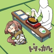 1girl 1other armor blush bound bound_ankles brown_hair commentary cooking copyright_name dress drooling food food_request from_above greaves holding holding_food long_hair low-tied_long_hair lying mouth_drool no_sclera nootoru o_o on_side open_mouth parody_request plate portable_stove rice rohne_(trickcal) seiza short_dress sitting steam tied_up_(nonsexual) tray triangle_mouth trickcal very_long_hair white_dress rating:g score:3 post #10176833
