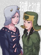 2boys black_hair blue_eyes braid commentary_request fur_hat green_hat grey_hat hat highres hokkyoku_(uuunnoo2) horned_hat in-franchise_crossover jojo_no_kimyou_na_bouken jojolion low_twin_braids male_focus mamezuku_rai multiple_boys stone_ocean translation_request twin_braids weather_report yellow_lips rating:g score:0 post #10175127