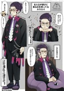 2boys absurdres anger_vein arbok black-framed_eyewear black_coat black_hair black_pants chibi chibi_inset coat collared_shirt commentary_request corbeau_(pokemon) glasses hands_up highres holding holding_poke_ball interlocked_fingers long_sleeves male_focus multiple_boys multiple_views necktie open_clothes open_coat p_0_a pants philippe_(pokemon) poke_ball poke_ball_(basic) pokemon pokemon_legends:_z-a purple_shirt round_eyewear shirt shoes short_hair sitting socks speech_bubble standing thought_bubble translation_request white_necktie yellow_eyes rating:g score:1 post #10175256