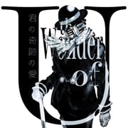 1other bowler_hat cane character_name clenched_hand coat commentary_request formal_clothes gloves greyscale hat highres holding holding_cane jojo_no_kimyou_na_bouken jojolion long_sleeves male_focus monochrome necktie pants postromanism scarf simple_background solo stand_(jojo) standing suit translation_request white_background wonder_of_u rating:g score:1 post #10162442