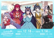 5girls :d amy_rose animate_(company) animate_cafe aqua_eyes artist_request bad_link bag belt belt_buckle beret black_hair black_shirt black_skirt blue_bow blue_dress blue_eyes blue_gemstone blunt_bangs blunt_ends blush bow bracelet buckle buttons cafe center-flap_bangs chair closed_mouth collar collarbone collared_shirt company_name copyright_name copyright_notice cowboy_shot crop_top cropped_shirt cross-laced_clothes cross-laced_sleeves cupping_hands demon_horns dot_nose dress earrings eyelashes fashion fingernails floral_print floral_print_dress frilled_dress frilled_hairband frilled_shirt frilled_skirt frills gem gradient_hair grey_hair hair_between_eyes hair_bow hair_intakes hair_ornament hairband halo hand_up handbag hands_up hanging_light hat heterochromia high-waist_pants highres holding holding_stuffed_toy hololive hololive_english horns hugging_object indoors irys_(hololive) jewel_under_eye jewelry juliet_sleeves knuckles_the_echidna koseki_bijou lace_hairband lace_trim layered_skirt lineup lolita_fashion long_hair long_sleeves looking_at_viewer midriff mole mole_under_eye multicolored_hair multiple_girls navel neck_ribbon necklace ninomae_ina'nis o-ring o-ring_top official_alternate_costume official_art open_mouth ouro_kronii outside_border own_hands_together pants parted_lips pink_hair plaid_clothes plaid_shirt pointy_ears print_dress puffy_long_sleeves puffy_sleeves purple_eyes purple_gemstone purple_hair red_bag red_belt red_dress red_gemstone red_hairband red_hat red_ribbon red_shirt ribbon second-party_source shadow_the_hedgehog shiori_novella shirt shirt_bow short_hair skirt sleeve_cuffs sleeveless sleeveless_shirt smile sonic_&_friends sonic_(series) sonic_the_hedgehog speaker spiked_collar spikes split-color_hair straight-on straight_hair stuffed_animal stuffed_toy sweater table tails_(sonic) teeth tiara timestamp turtleneck turtleneck_sweater upper_teeth_only very_long_hair virtual_youtuber white_belt white_bow white_collar white_skirt white_sweater window_blinds yellow_bow yellow_eyes yellow_pants yellow_shirt rating:g score:44 post #8500678