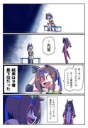 post #10096497