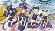 4girls animal_ears armband bat_wings black_gloves black_hat black_skirt blue_archive blue_armband blue_hat blue_jacket blue_shorts blue_skirt brown_hair claw_pose commentary_request commission cosplay costume_switch demon_tail fake_wings gloves green_hair green_halo hair_over_one_eye halloween_costume halo hands_up hat hikari_(blue_archive) hikari_(blue_archive)_(cosplay) horse_ears horse_girl horse_tail hoshitani_mio indoors iwami_manaka jacket layered_skirt long_hair long_sleeves looking_at_viewer mayano_top_gun_(rockin'_mewmeow)_(umamusume) mayano_top_gun_(umamusume) mayano_top_gun_(umamusume)_(cosplay) multiple_girls nabe_puyo nozomi_(blue_archive) nozomi_(blue_archive)_(cosplay) one_eye_covered open_mouth orange_hair pantyhose peaked_cap pointy_ears purple_arm_warmers purple_eyes purple_skirt rice_shower_(make_up_vampire!)_(umamusume) rice_shower_(umamusume) rice_shower_(umamusume)_(cosplay) shorts siblings sidelocks sisters skeb_commission skirt standing tail train train_conductor translation_request umamusume v-shaped_eyebrows voice_actor_connection white_gloves white_pantyhose wings yellow_eyes rating:s score:10 post #10173332