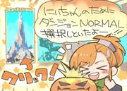 1girl :d >_< arrow_(symbol) bare_shoulders colored_speech_bubble commentary facing_viewer ito_ryo jack-o'-lantern misogi_(halloween)_(princess_connect!) misogi_(princess_connect!) notice_lines open_mouth orange_hair princess_connect! round_teeth short_side_ponytail side_ponytail smile solo speech_bubble teeth upper_teeth_only xd rating:g score:1 post #9964772