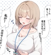 1girl :d absurdres blue_archive breast_lift breasts brown_hair cleavage closed_eyes commentary_request female_sensei_(blue_archive) female_sensei_(blue_archive)_(suzutarou_gunsou) highres id_card lanyard large_breasts medium_hair open_mouth polka_dot polka_dot_background schale_logo sensei_(blue_archive) simple_background smile solo speech_bubble suzutarou_gunsou sweatdrop translation_request upper_body white_background rating:s score:6 post #10175148